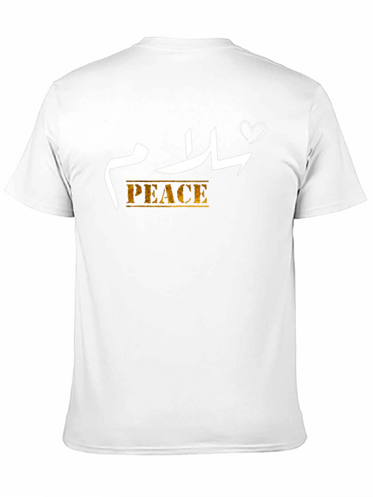 Peace T-Shirt - Arabic Calligraphy and Heart Design