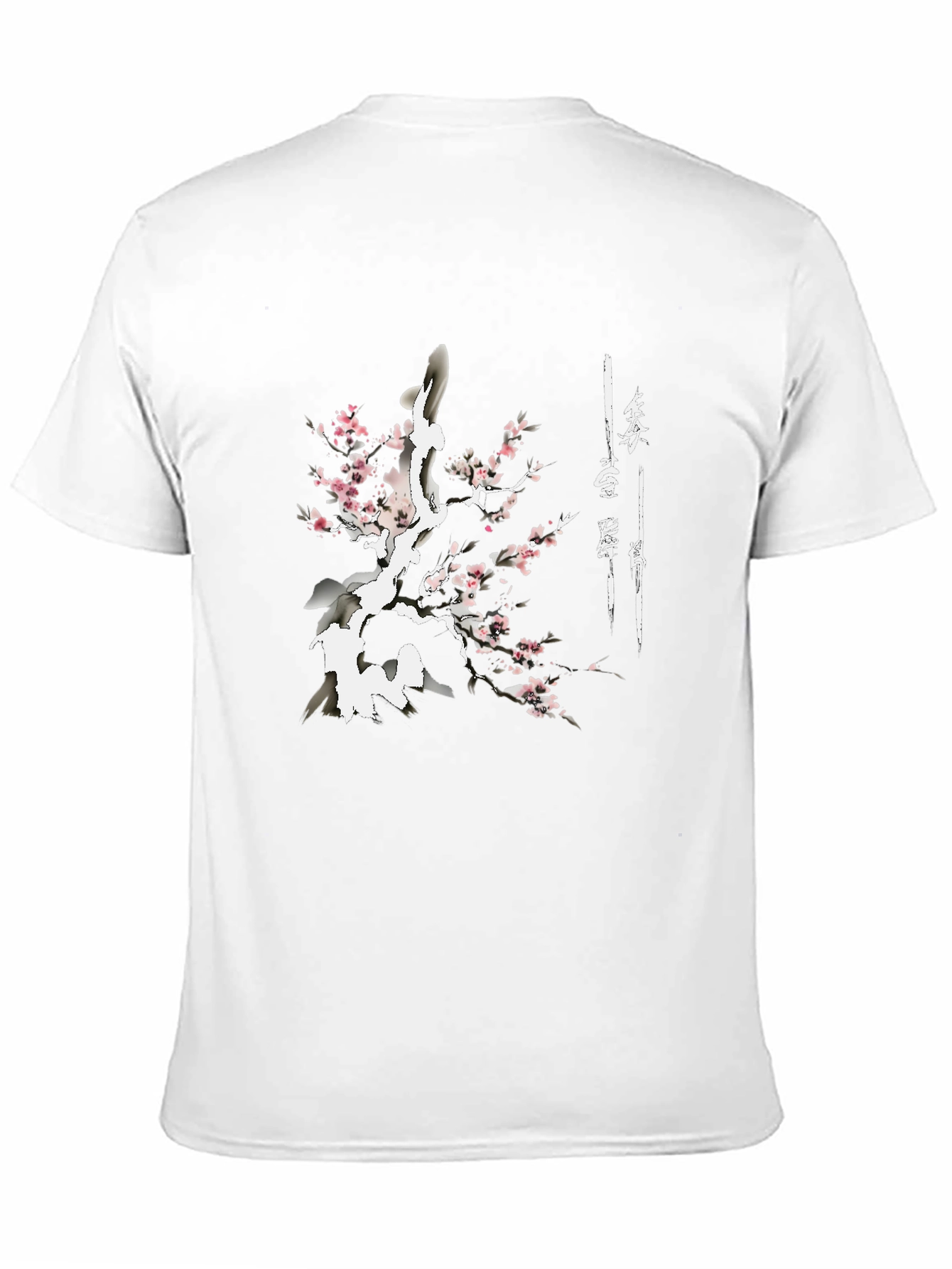 Blossom Branch Black T-Shirt - Asian Inspired Design