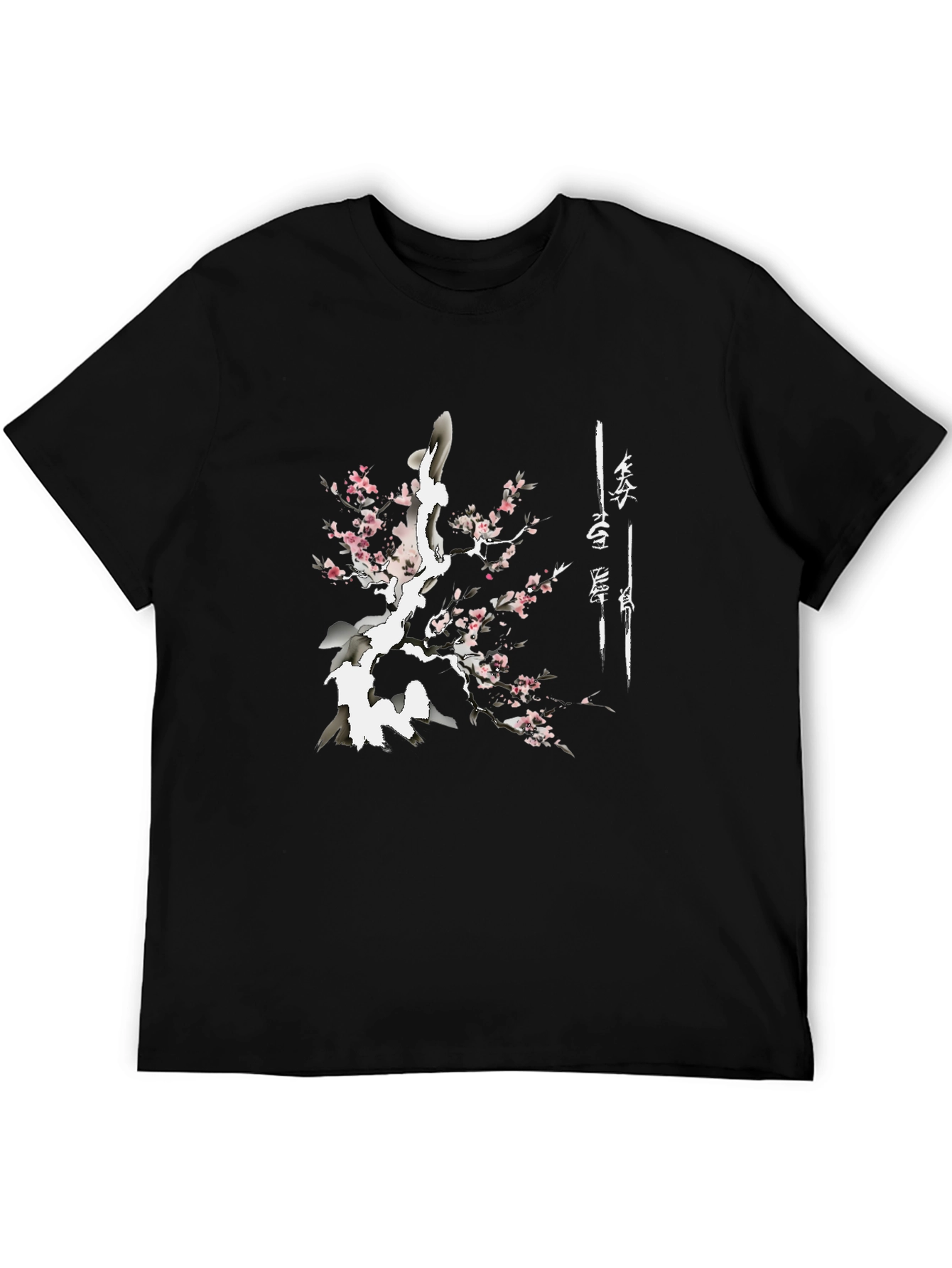 Blossom Branch Black T-Shirt - Asian Inspired Design