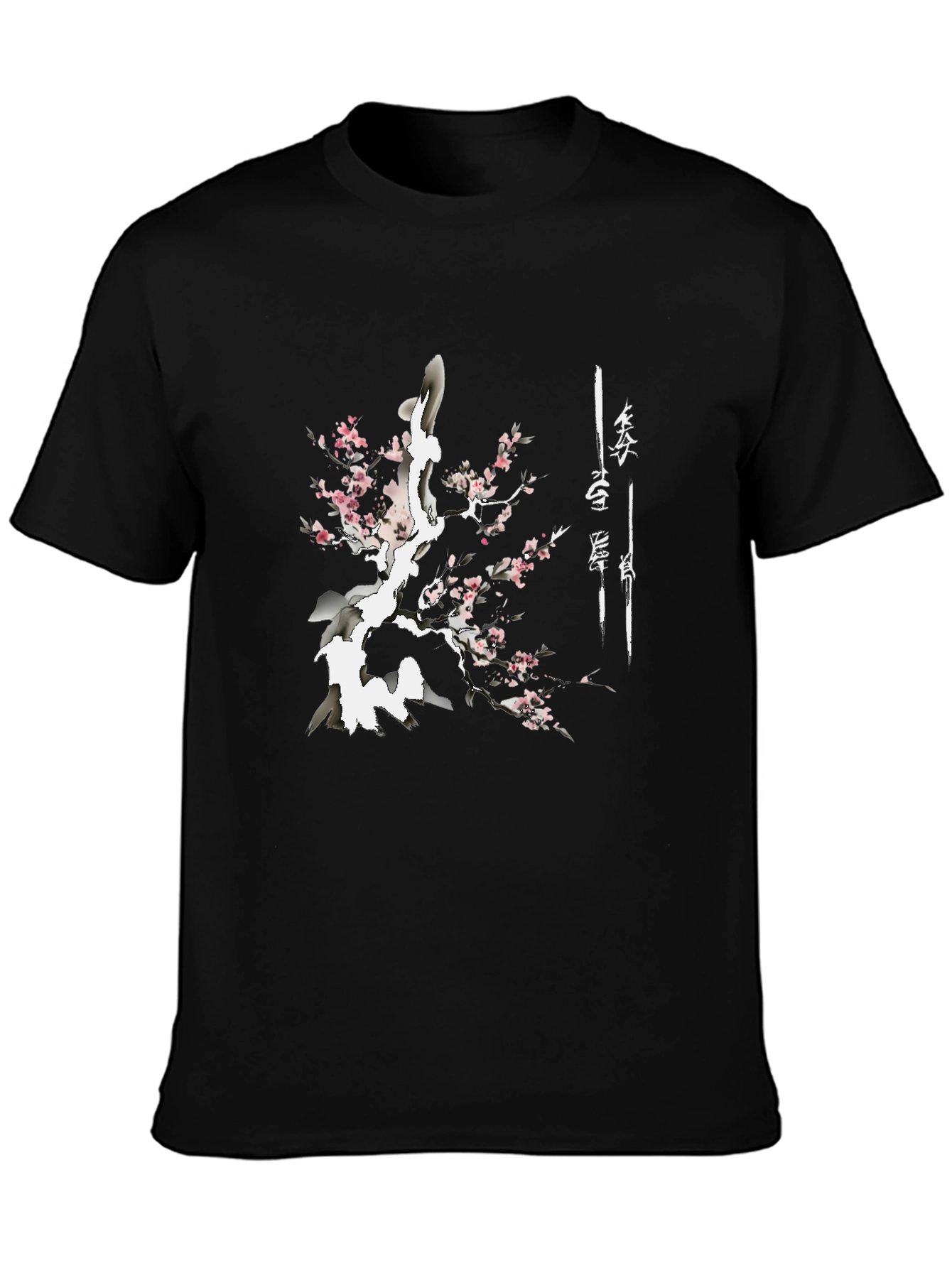 Blossom Branch Black T-Shirt - Asian Inspired Design