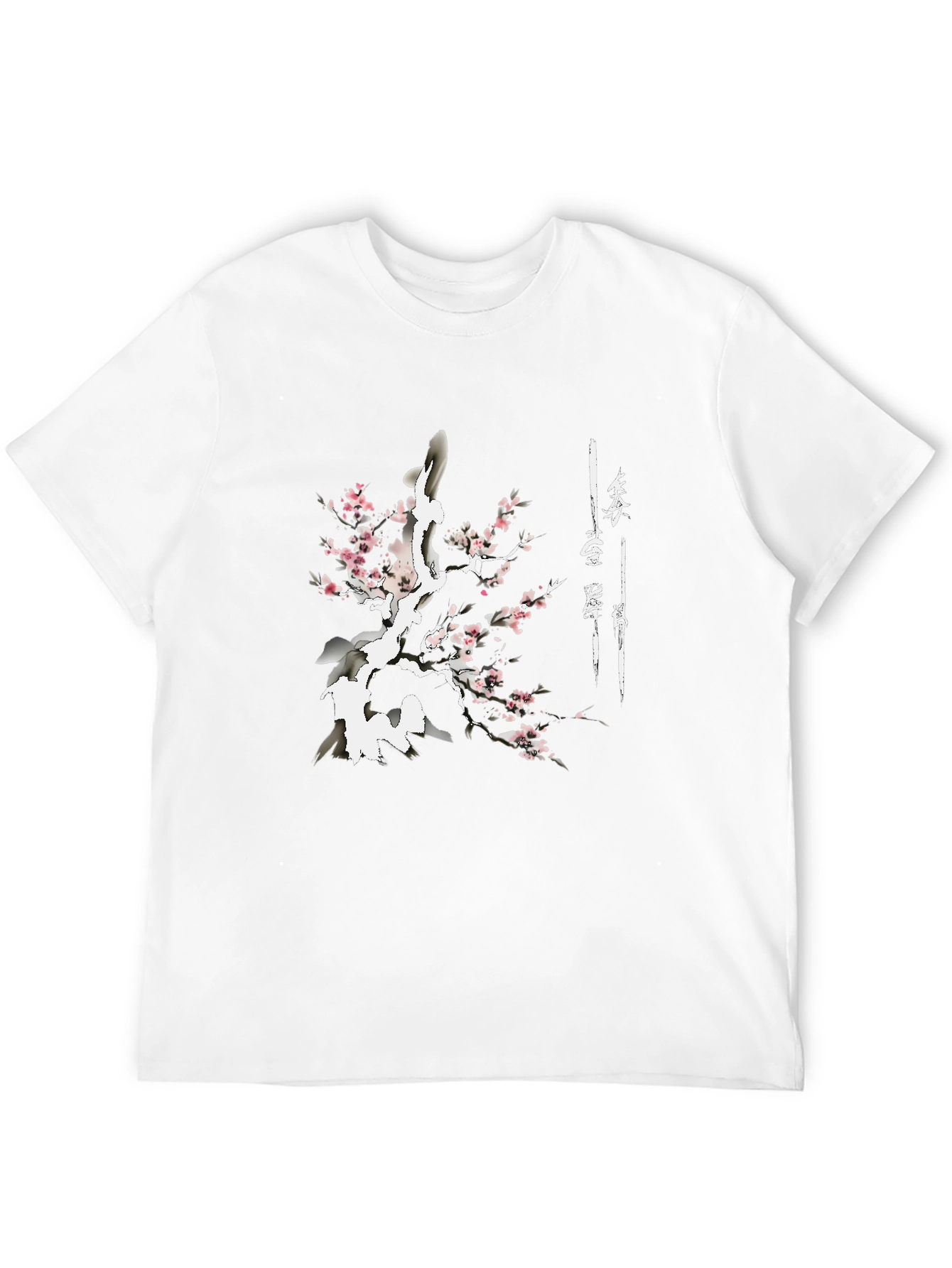 Blossom Branch Black T-Shirt - Asian Inspired Design