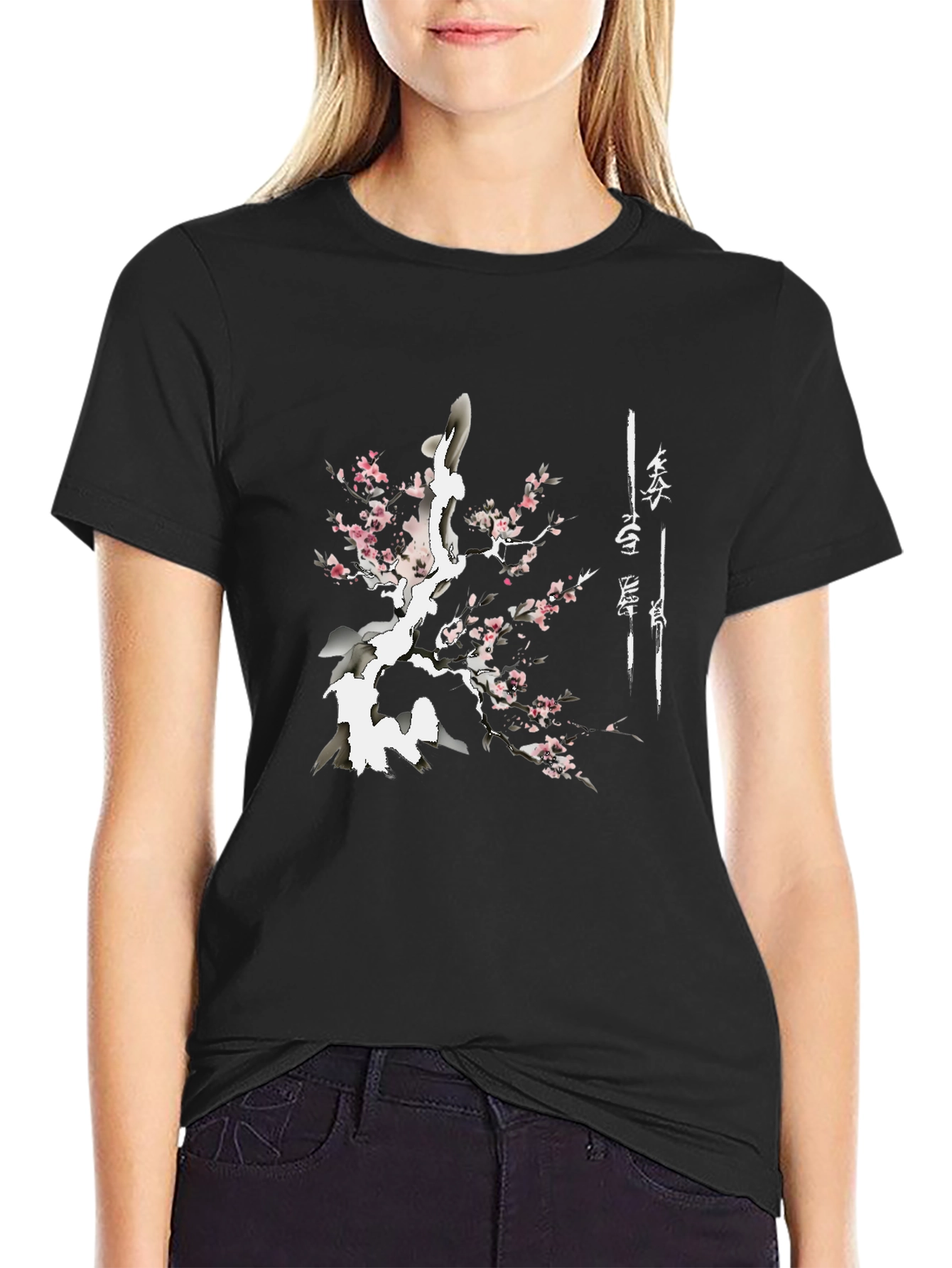 Blossom Branch Black T-Shirt - Asian Inspired Design