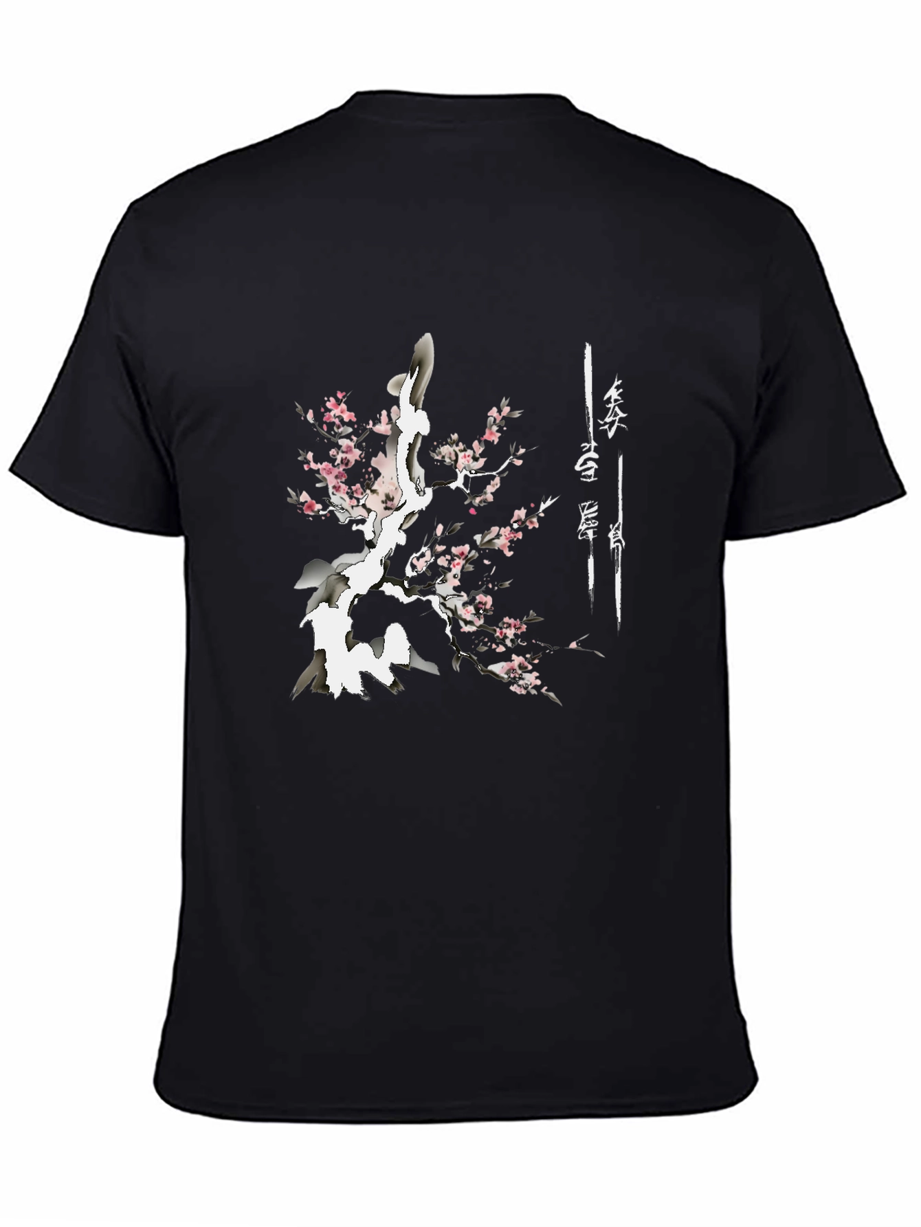 Blossom Branch Black T-Shirt - Asian Inspired Design