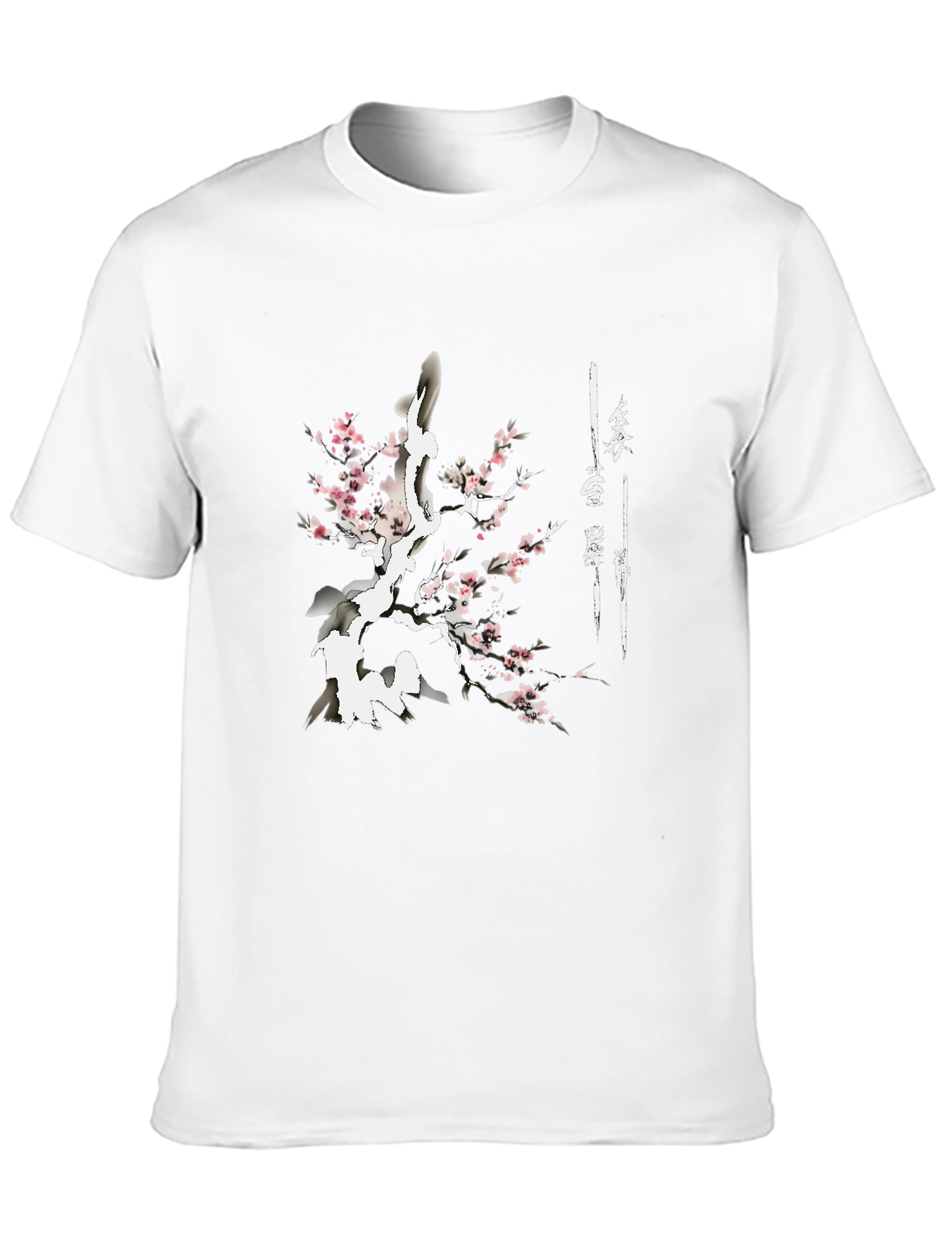 Blossom Branch Black T-Shirt - Asian Inspired Design