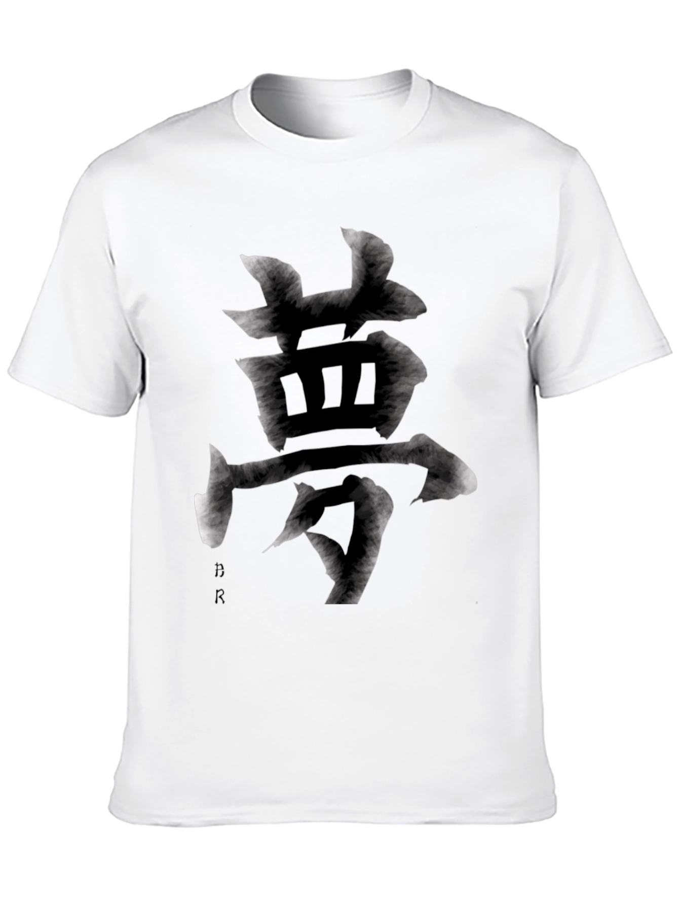 Brushstroke Symbol Graphic Tee - Black