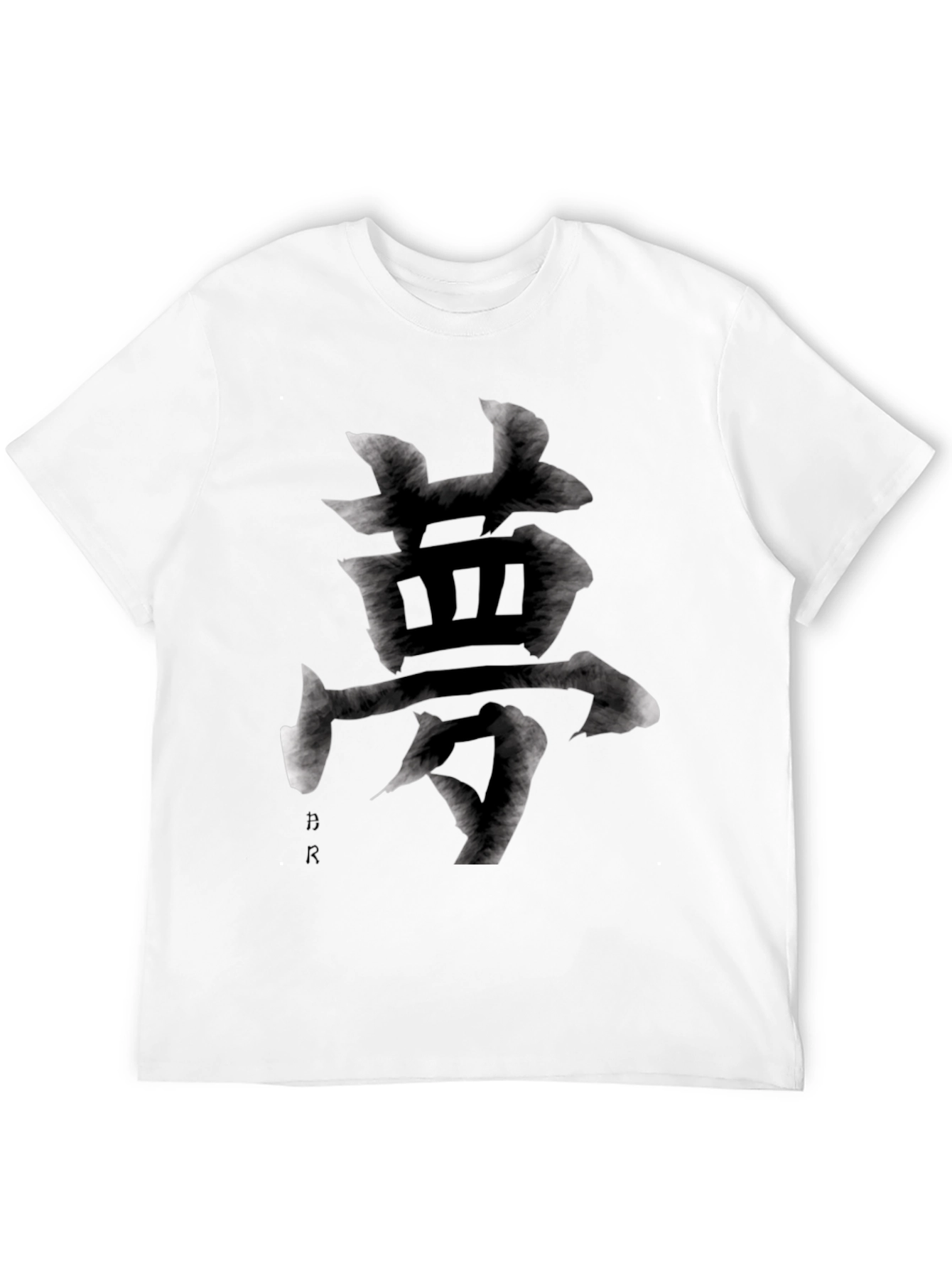 Brushstroke Symbol Graphic Tee - Black