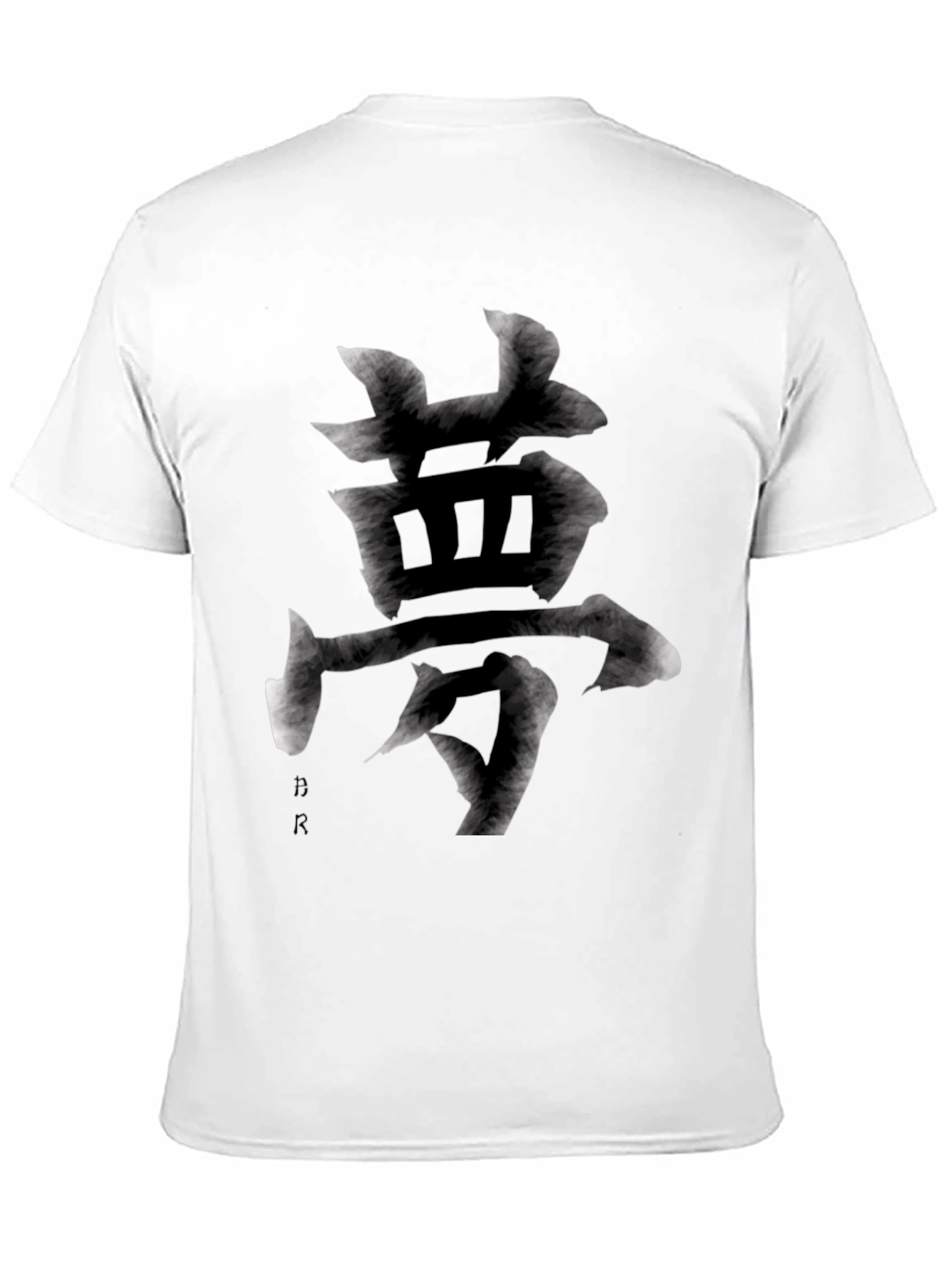 Brushstroke Symbol Graphic Tee - Black