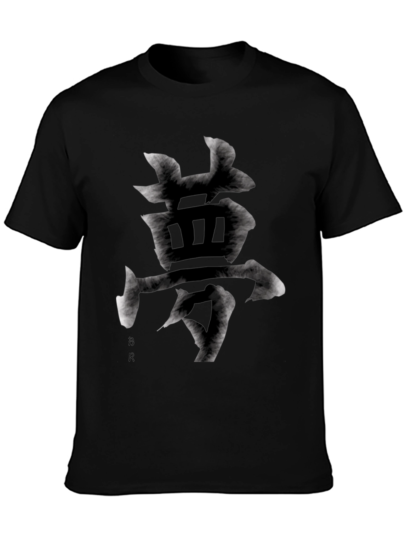 Brushstroke Symbol Graphic Tee - Black