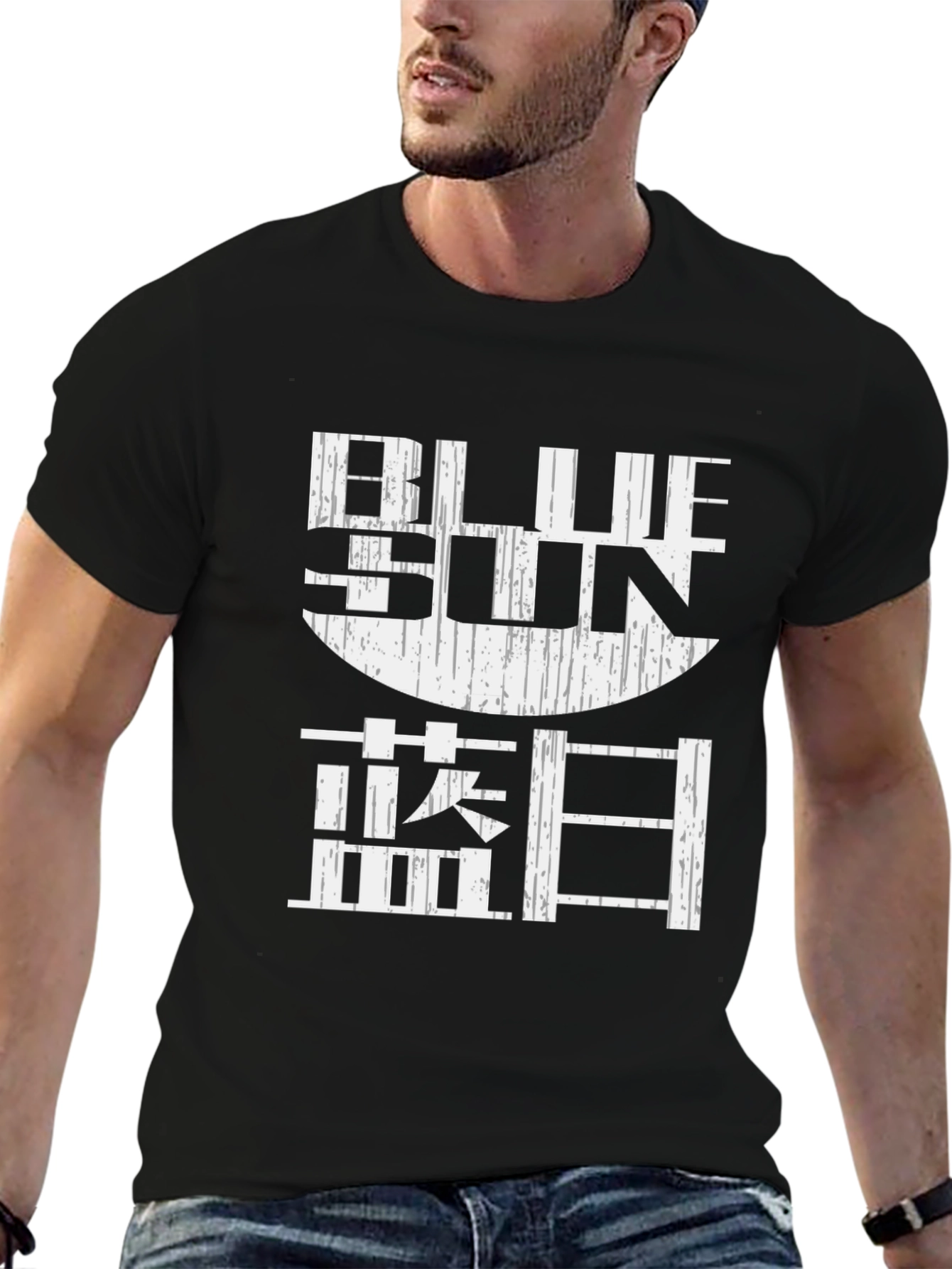 Blue Sun Graphic T-Shirt
