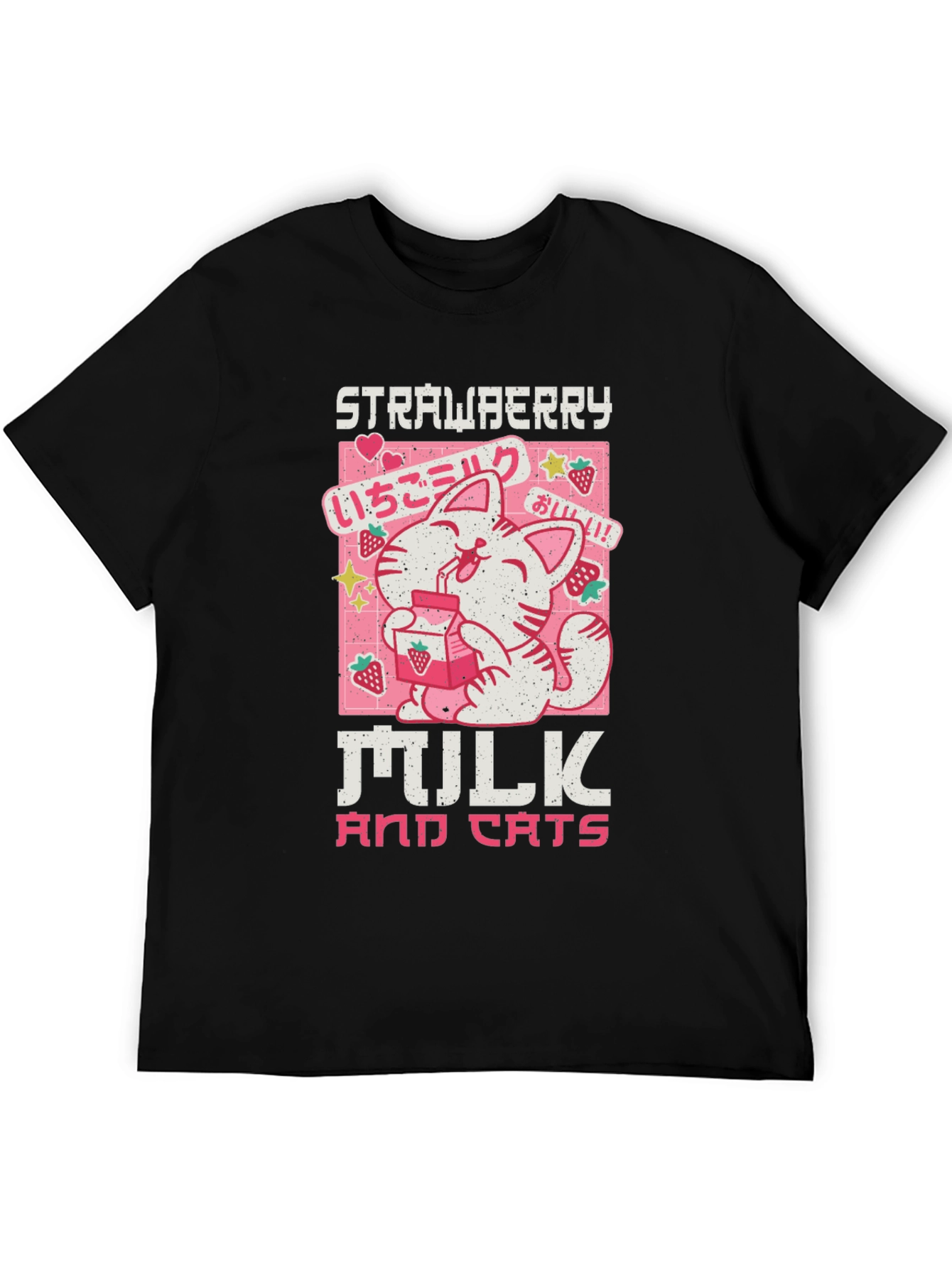 Strawberry Milk and Cats T-Shirt - Anime Kawaii Tee