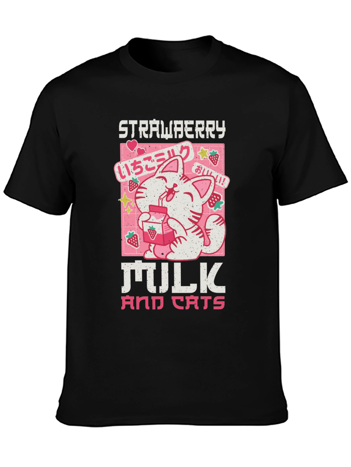 Strawberry Milk and Cats T-Shirt - Anime Kawaii Tee