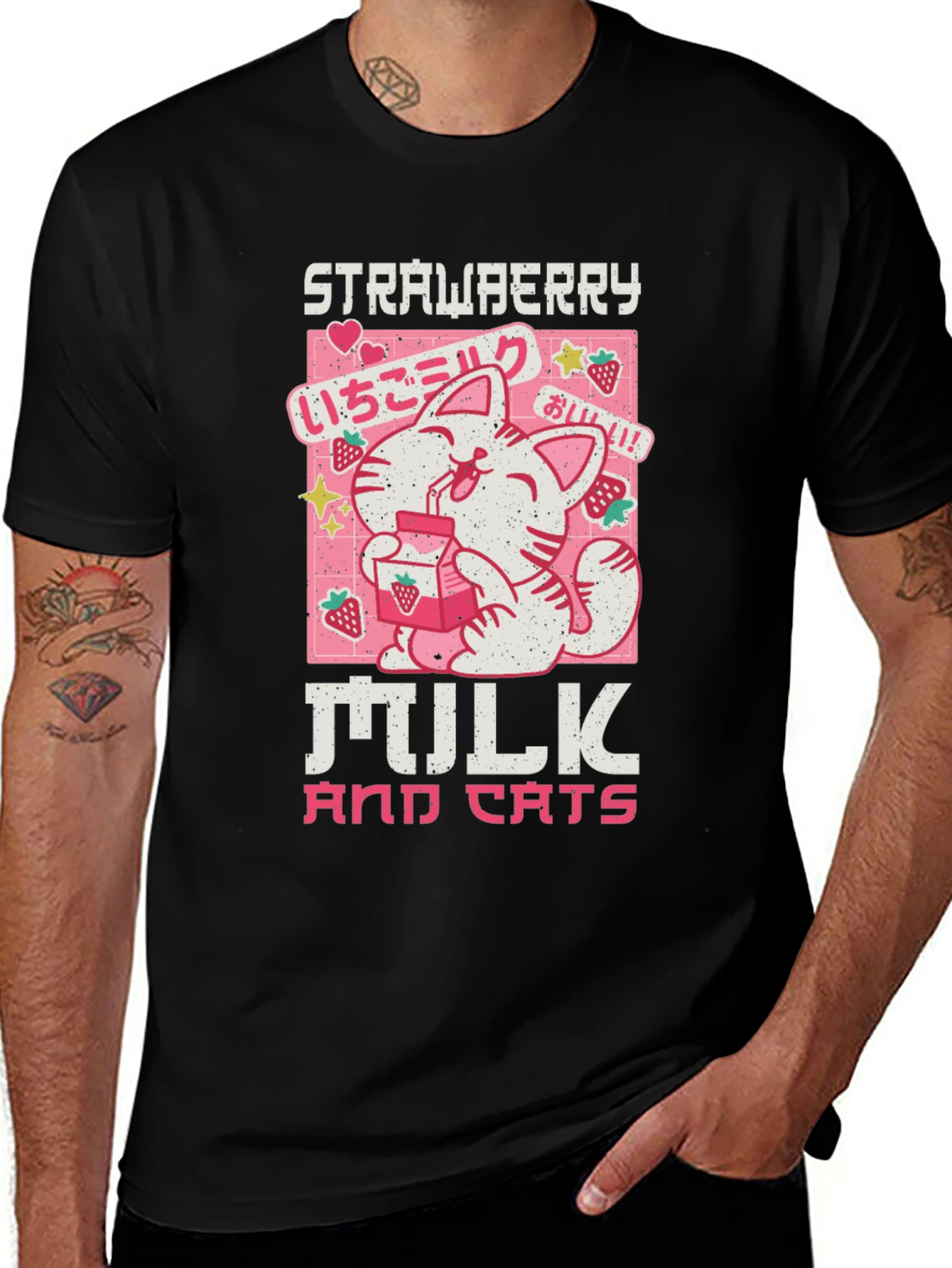 Strawberry Milk and Cats T-Shirt - Anime Kawaii Tee