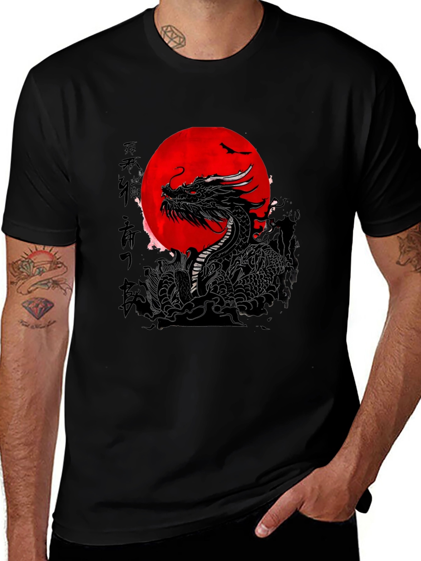 Dragon & Rising Sun Graphic Tee