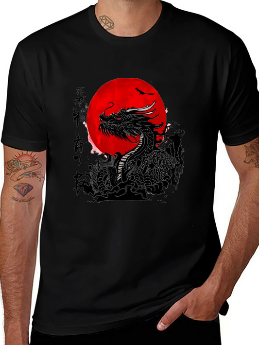 Dragon & Rising Sun Graphic Tee