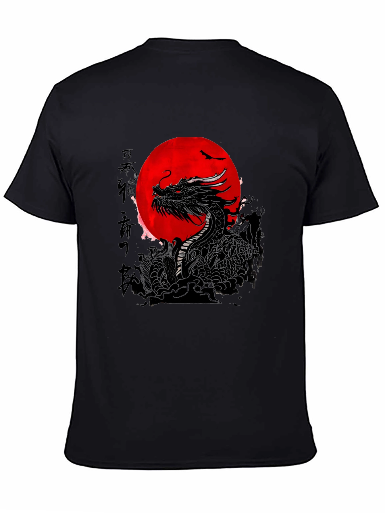 Dragon & Rising Sun Graphic Tee
