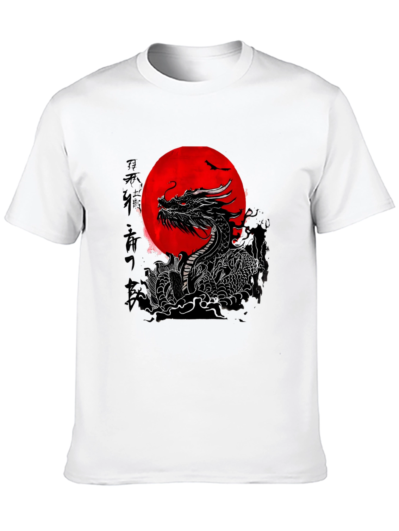 Dragon & Rising Sun Graphic Tee