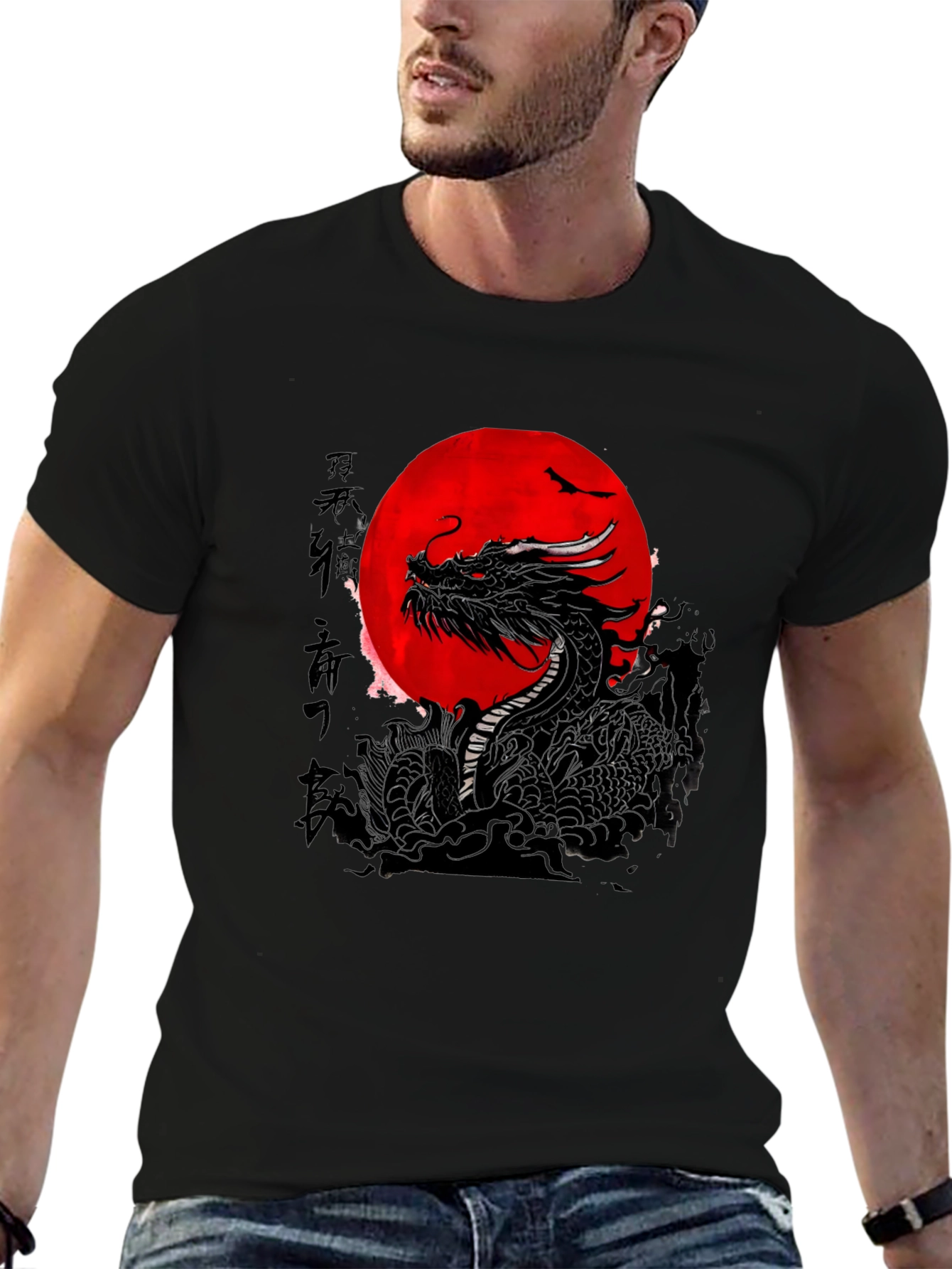 Dragon & Rising Sun Graphic Tee