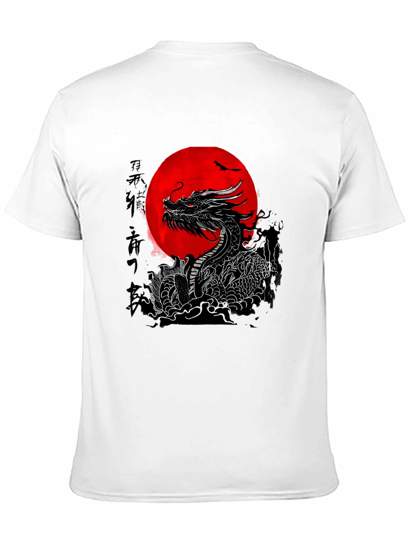 Dragon & Rising Sun Graphic Tee