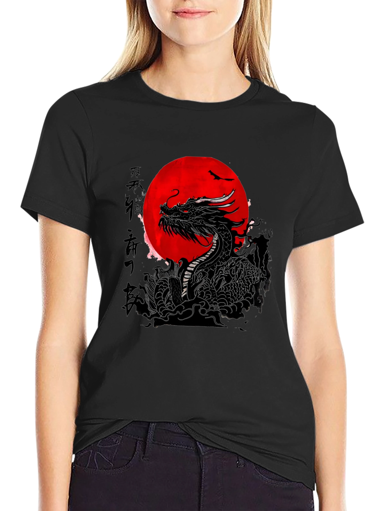 Dragon & Rising Sun Graphic Tee