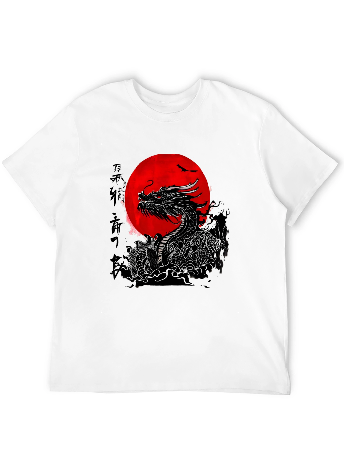 Dragon & Rising Sun Graphic Tee
