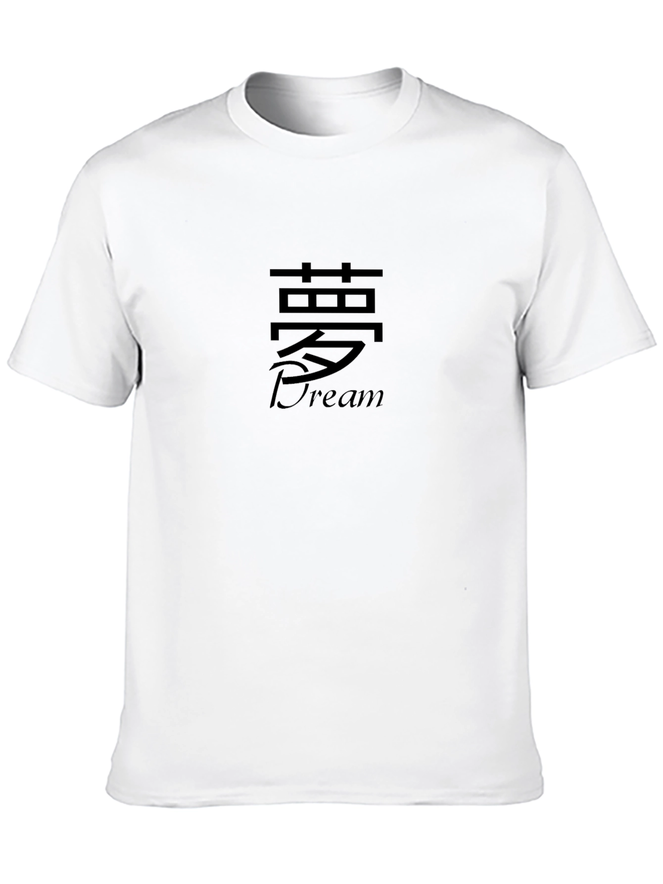 Dream Kanji Graphic Black T-Shirt