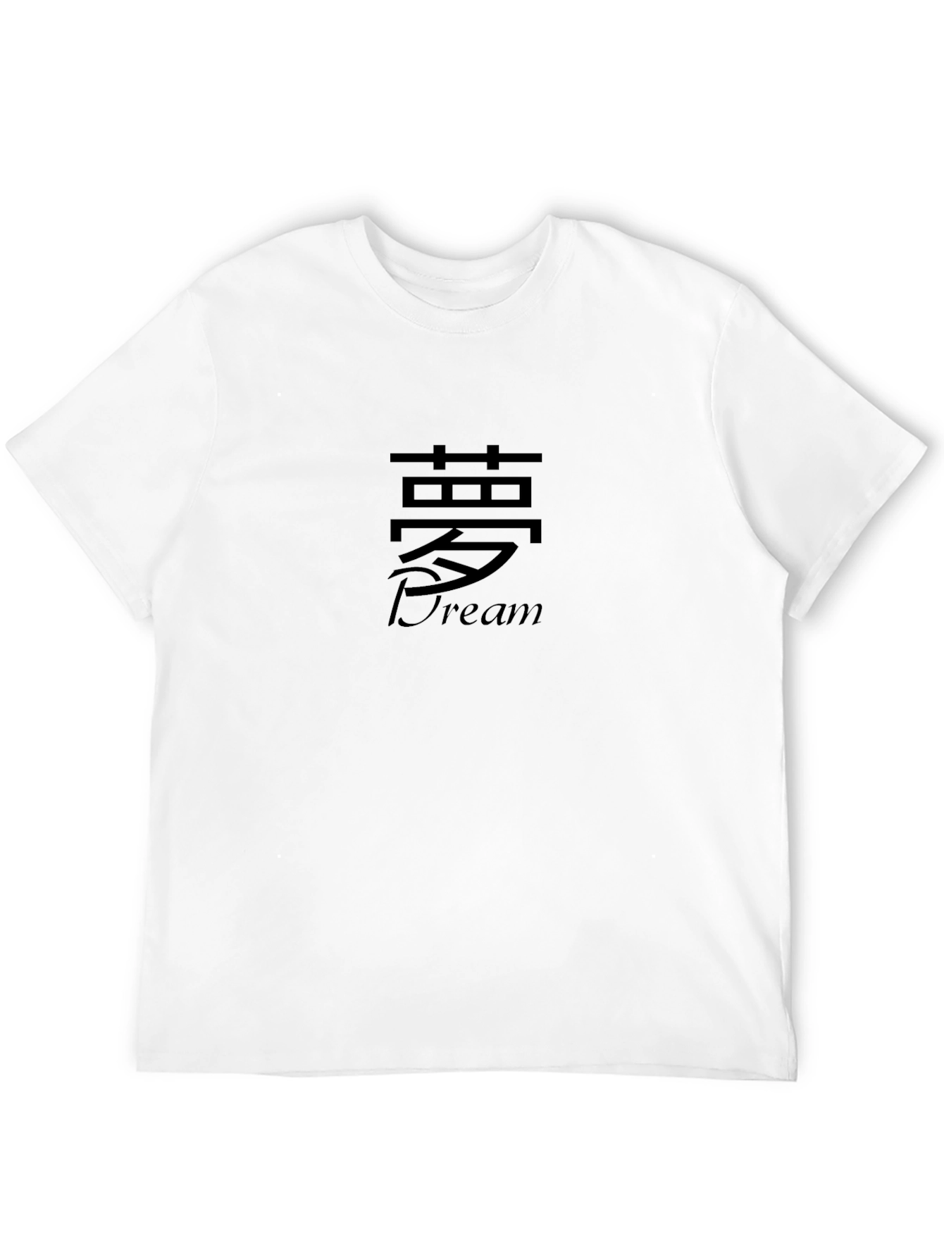 Dream Kanji Graphic Black T-Shirt