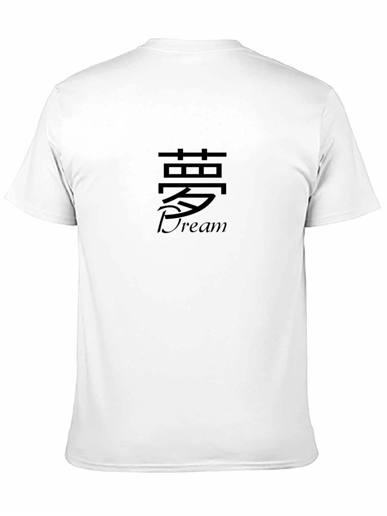 Dream Kanji Graphic Black T-Shirt