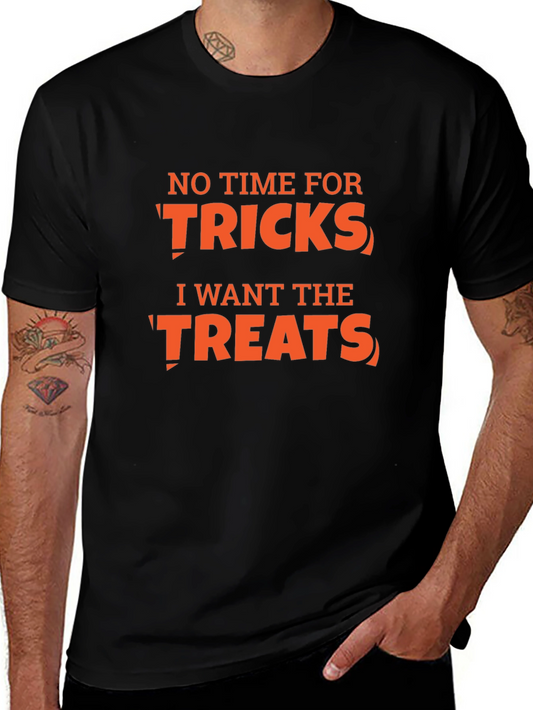 Halloween Treat T-Shirt - No Time for Tricks