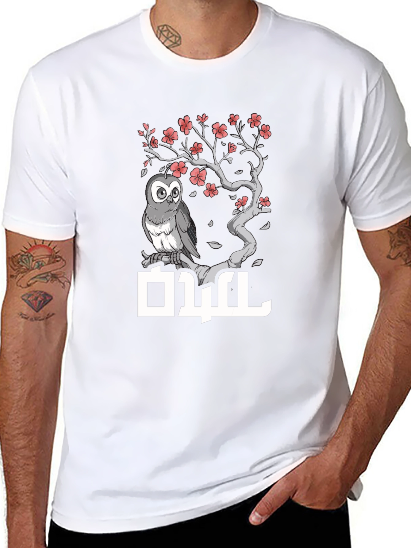 Owl and Cherry Blossom T-Shirt - Stylish Graphic Tee