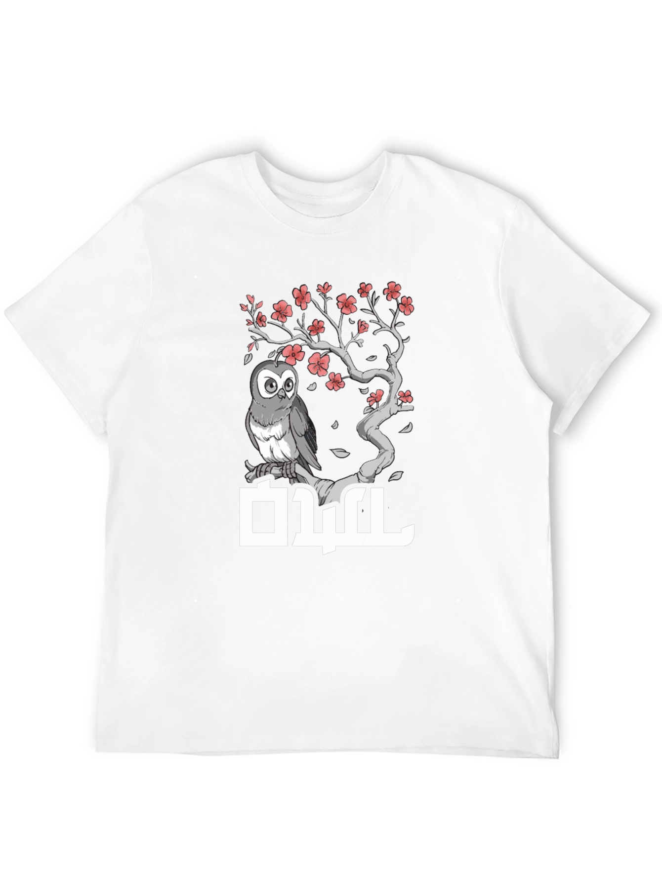 Owl and Cherry Blossom T-Shirt - Stylish Graphic Tee