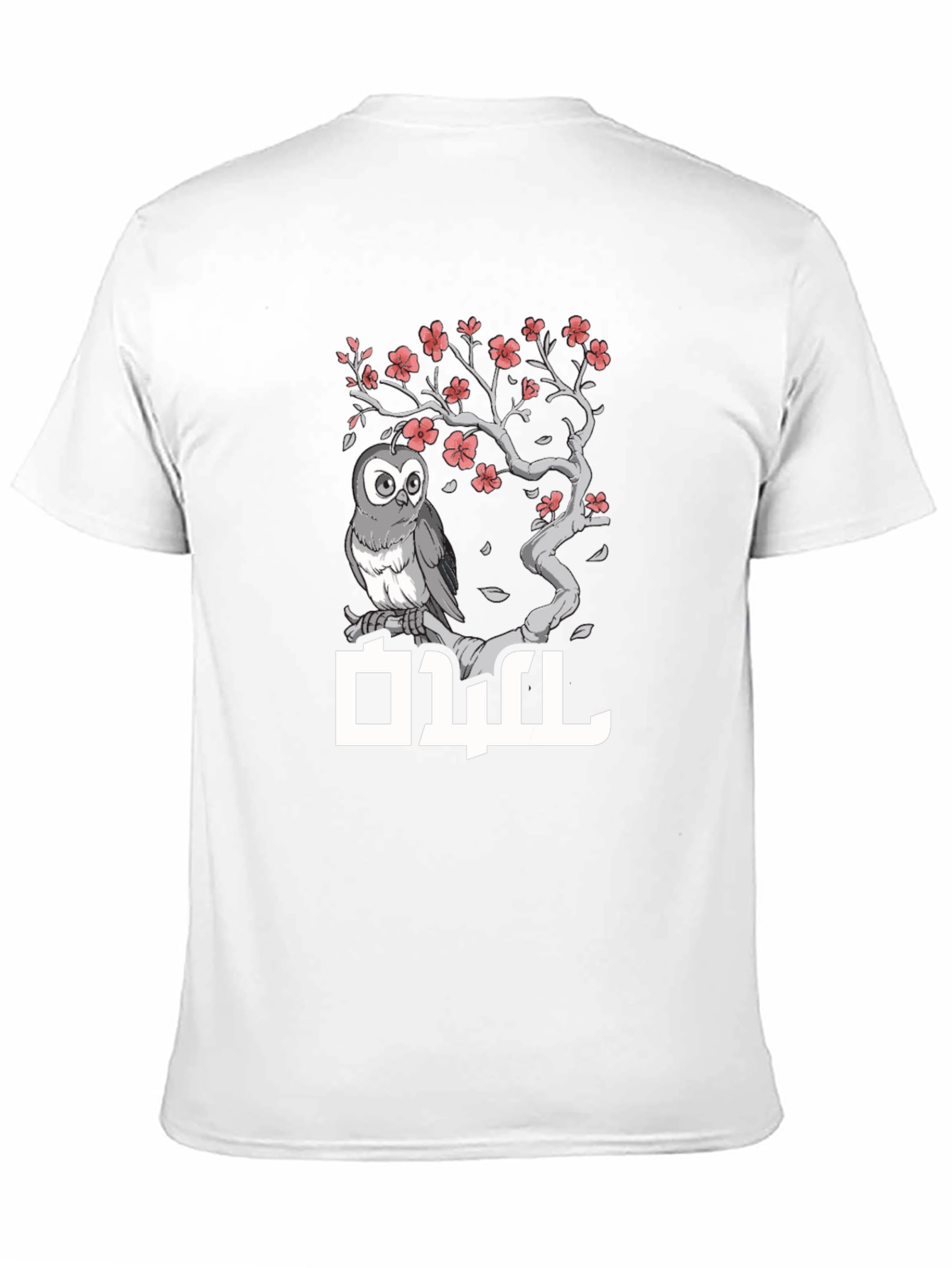 Owl and Cherry Blossom T-Shirt - Stylish Graphic Tee