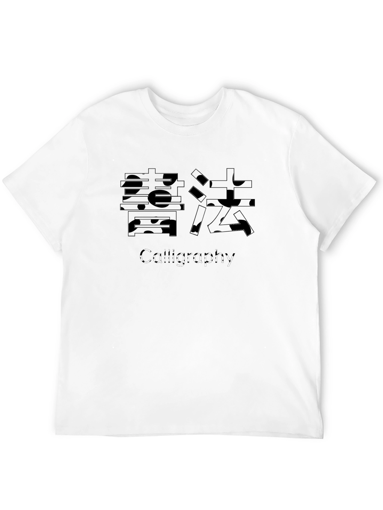 Calligraphy Graphic Print Black T-Shirt