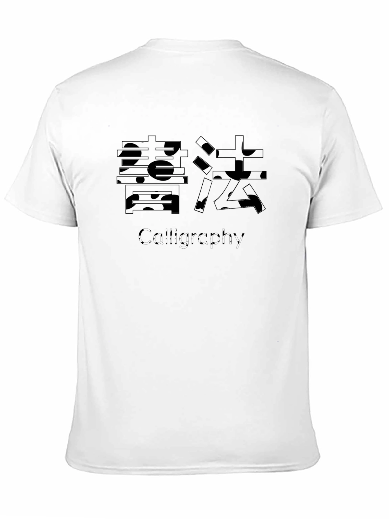 Calligraphy Graphic Print Black T-Shirt