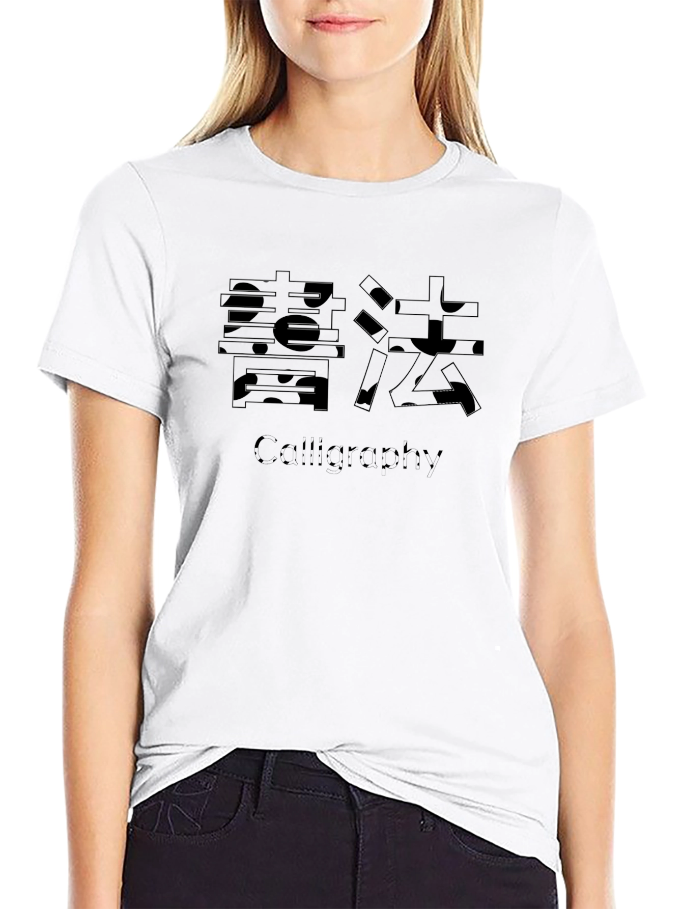 Calligraphy Graphic Print Black T-Shirt