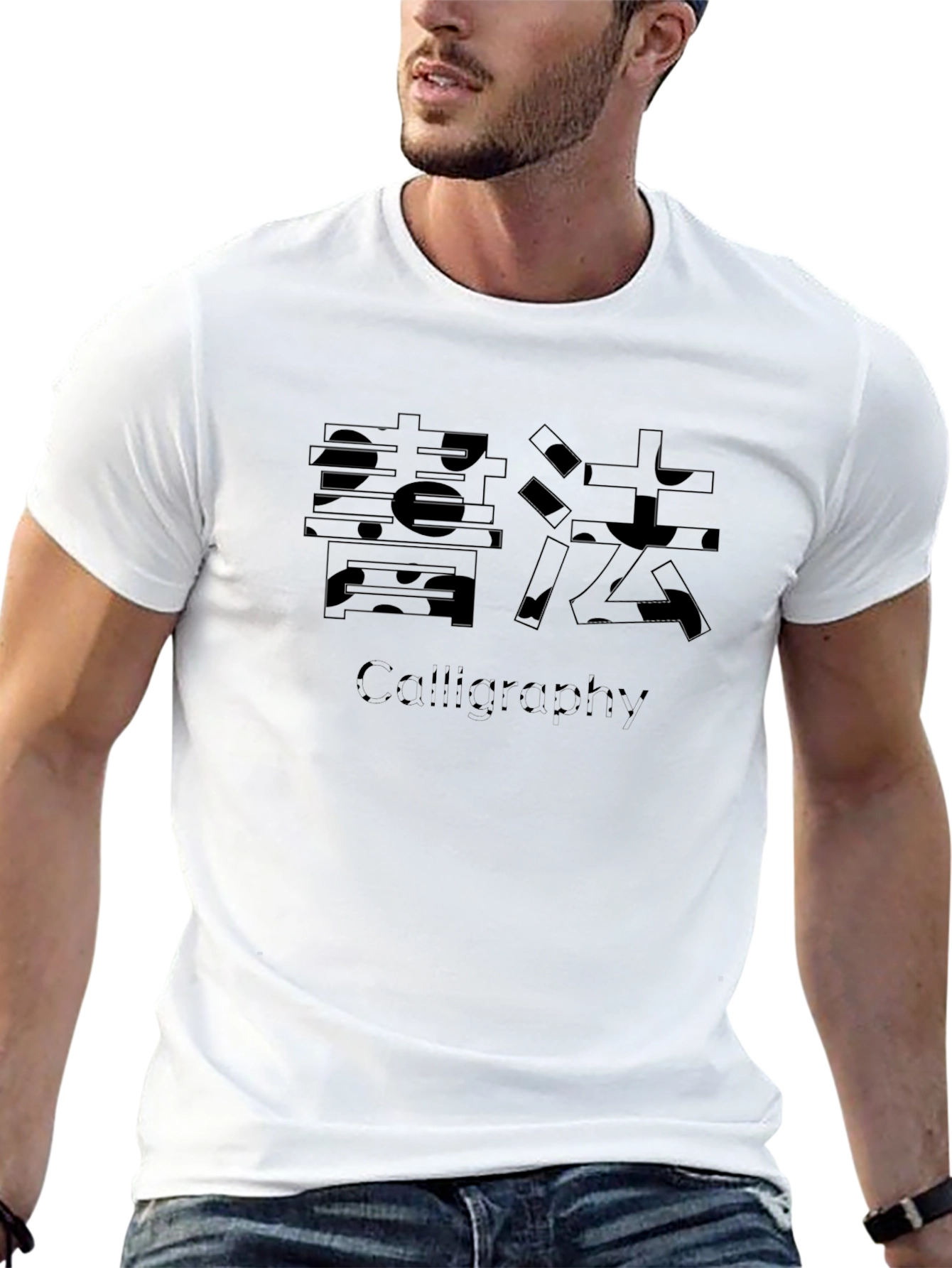 Calligraphy Graphic Print Black T-Shirt