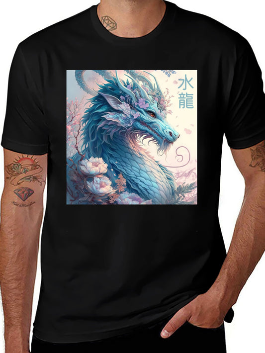 Blue Dragon Graphic Tee