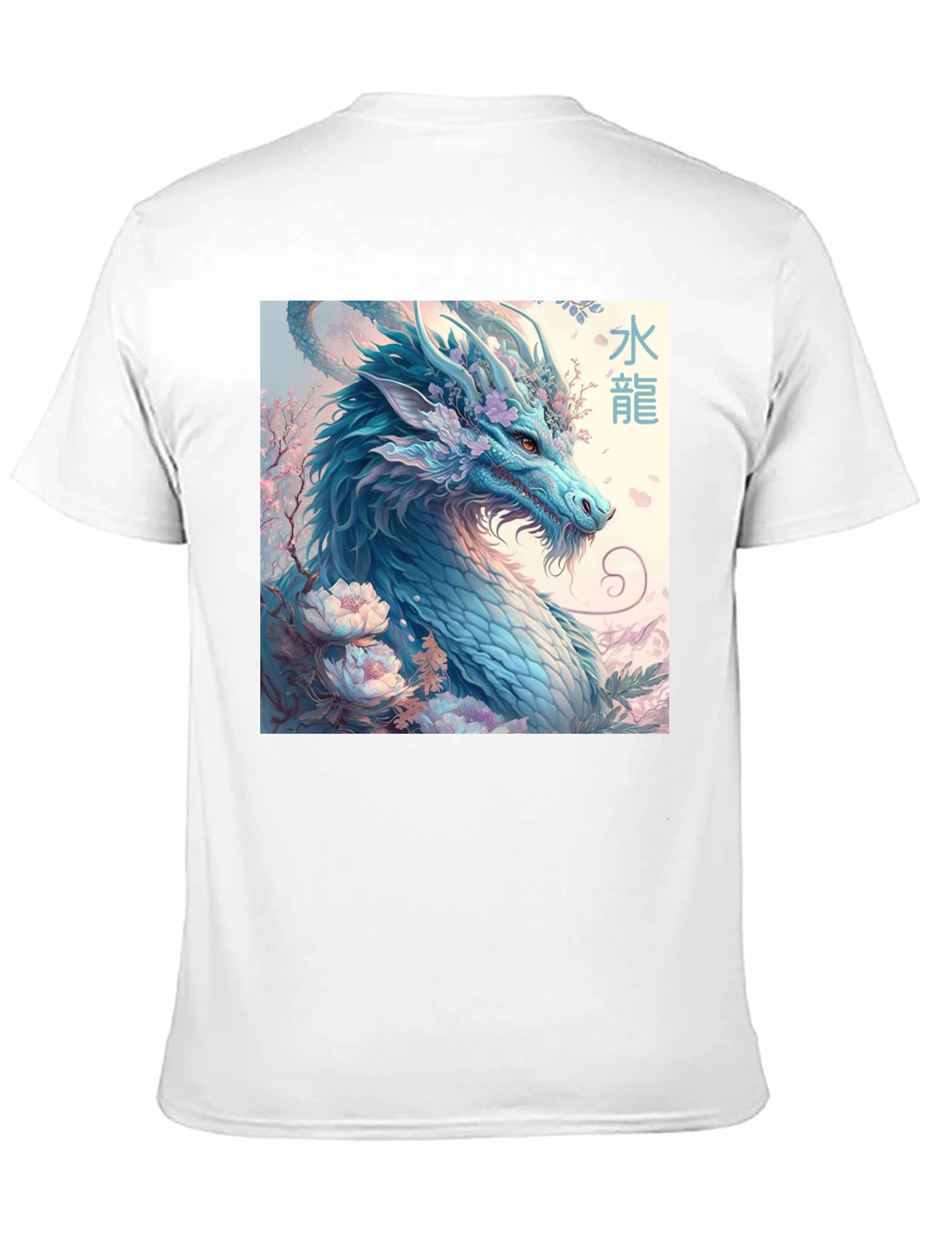 Blue Dragon Graphic Tee