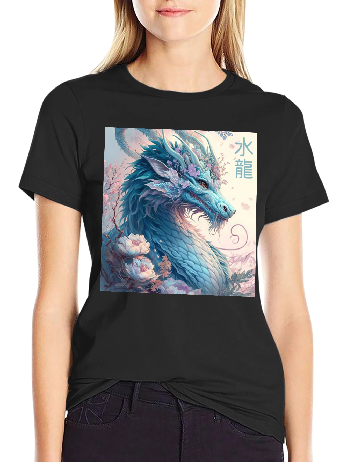 Blue Dragon Graphic Tee