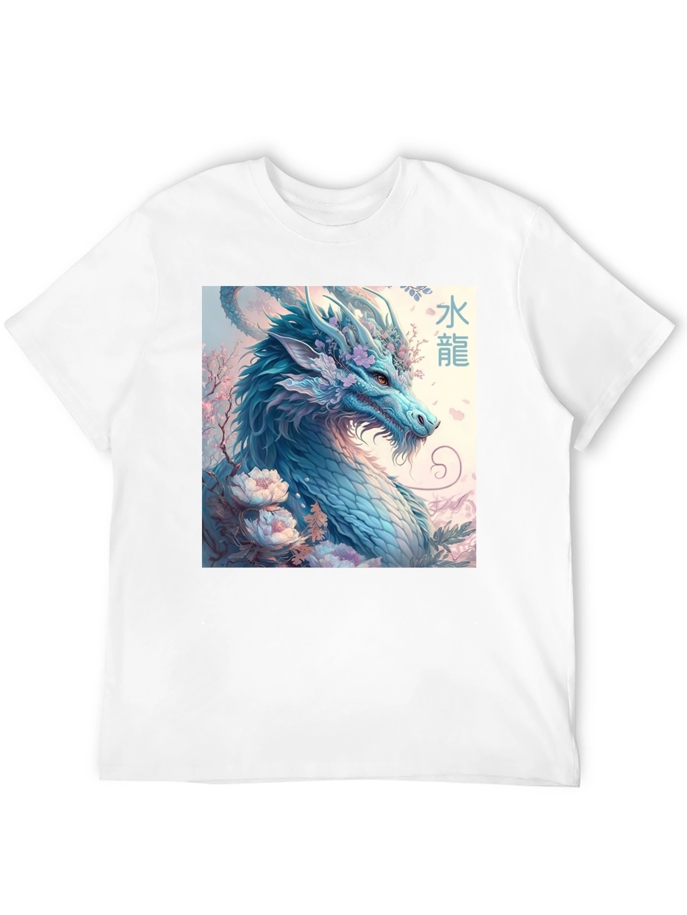 Blue Dragon Graphic Tee