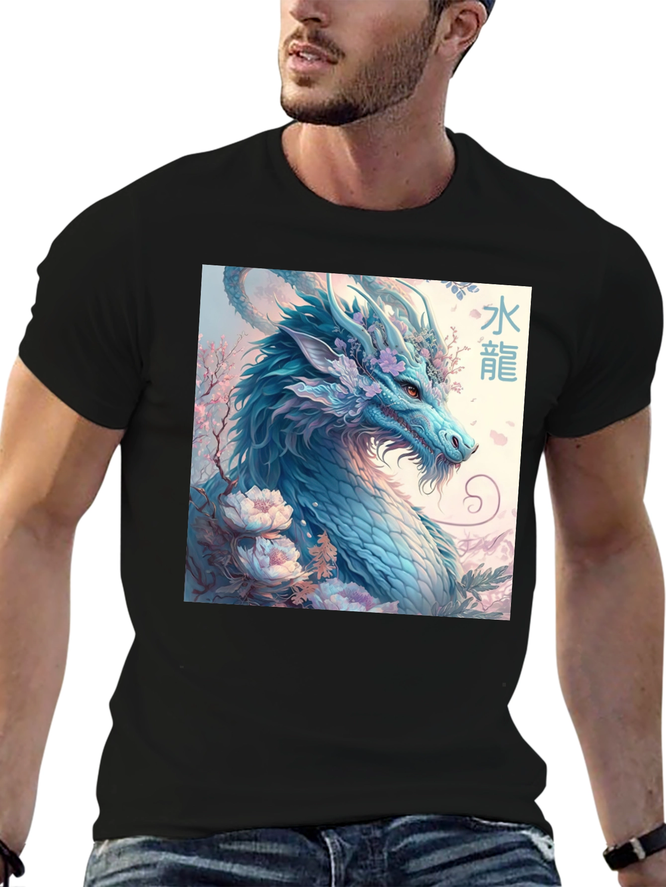 Blue Dragon Graphic Tee