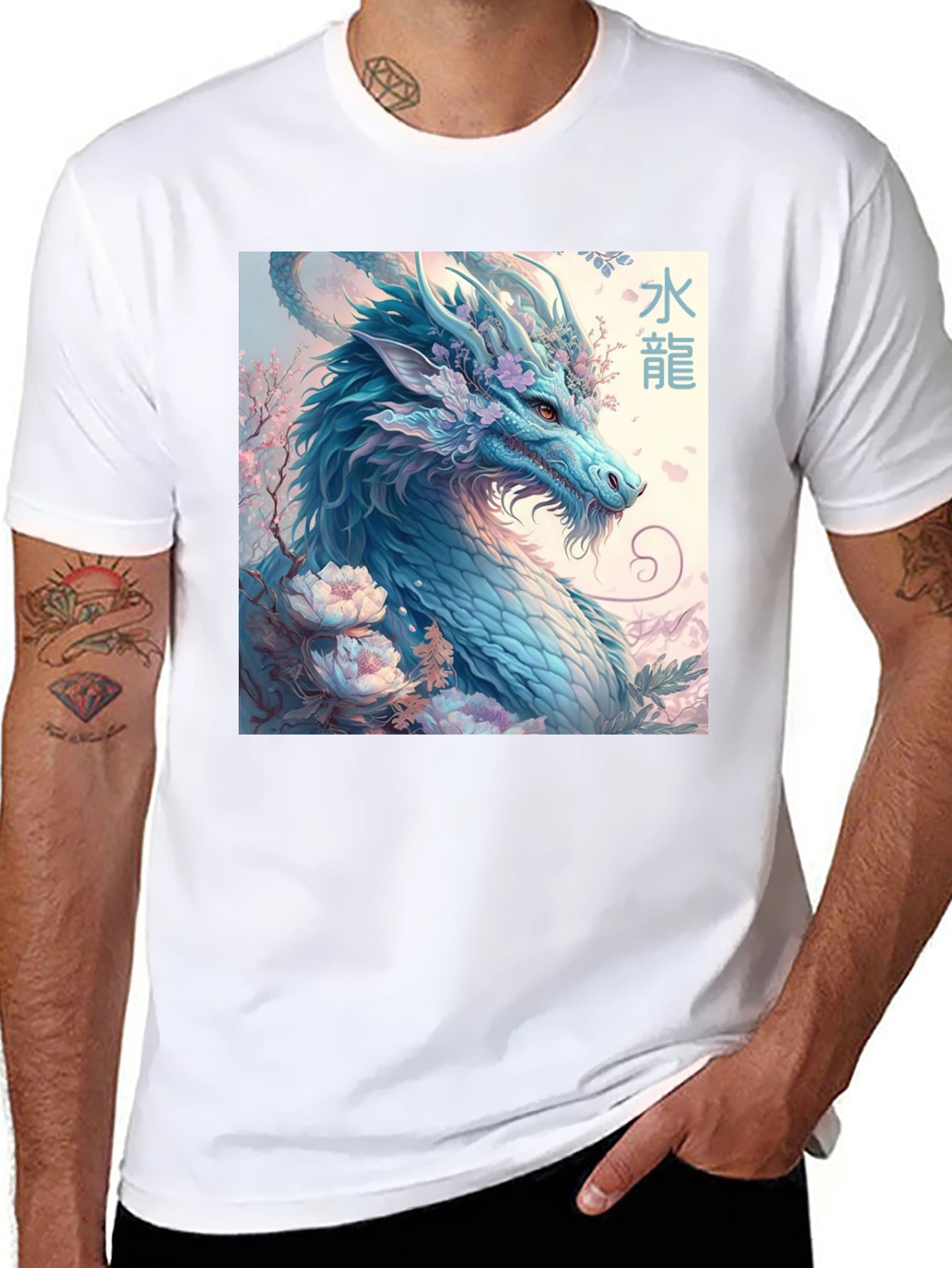 Blue Dragon Graphic Tee