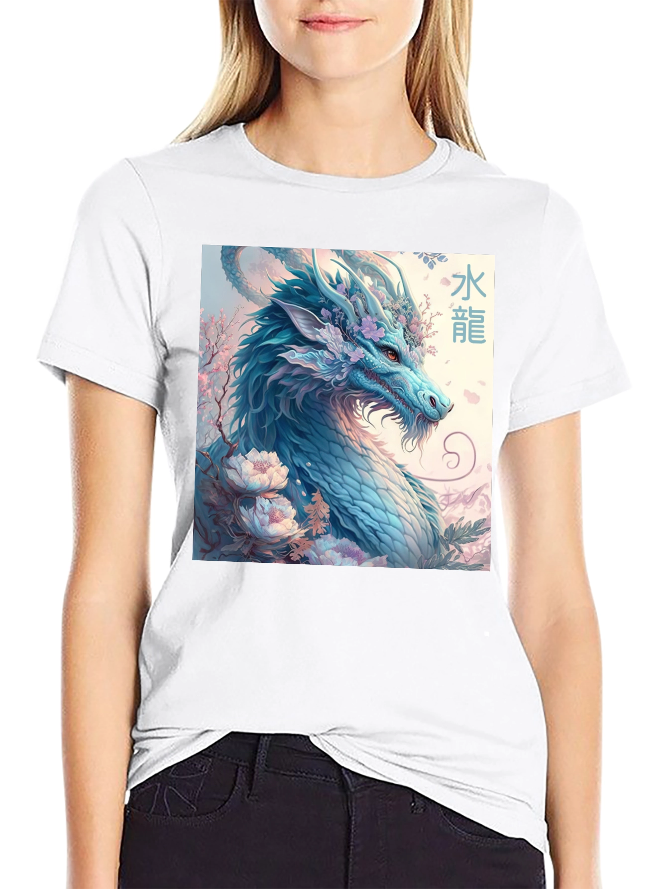 Blue Dragon Graphic Tee