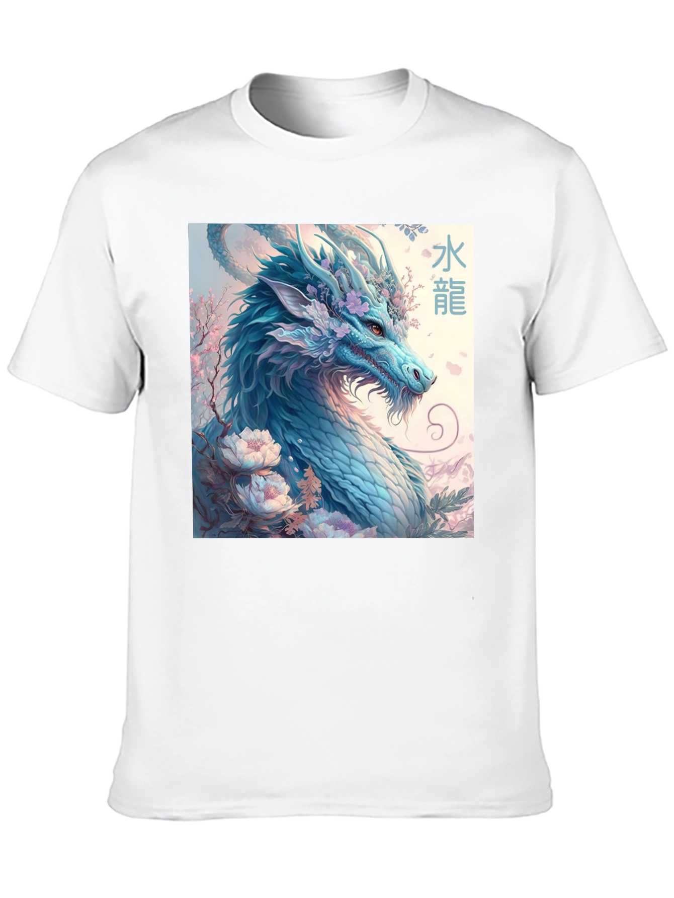 Blue Dragon Graphic Tee