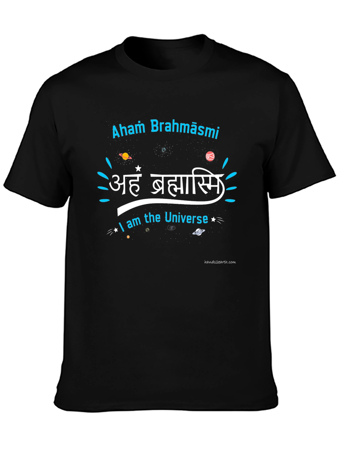 Aham Brahmāsmi Universe Black Graphic T-Shirt
