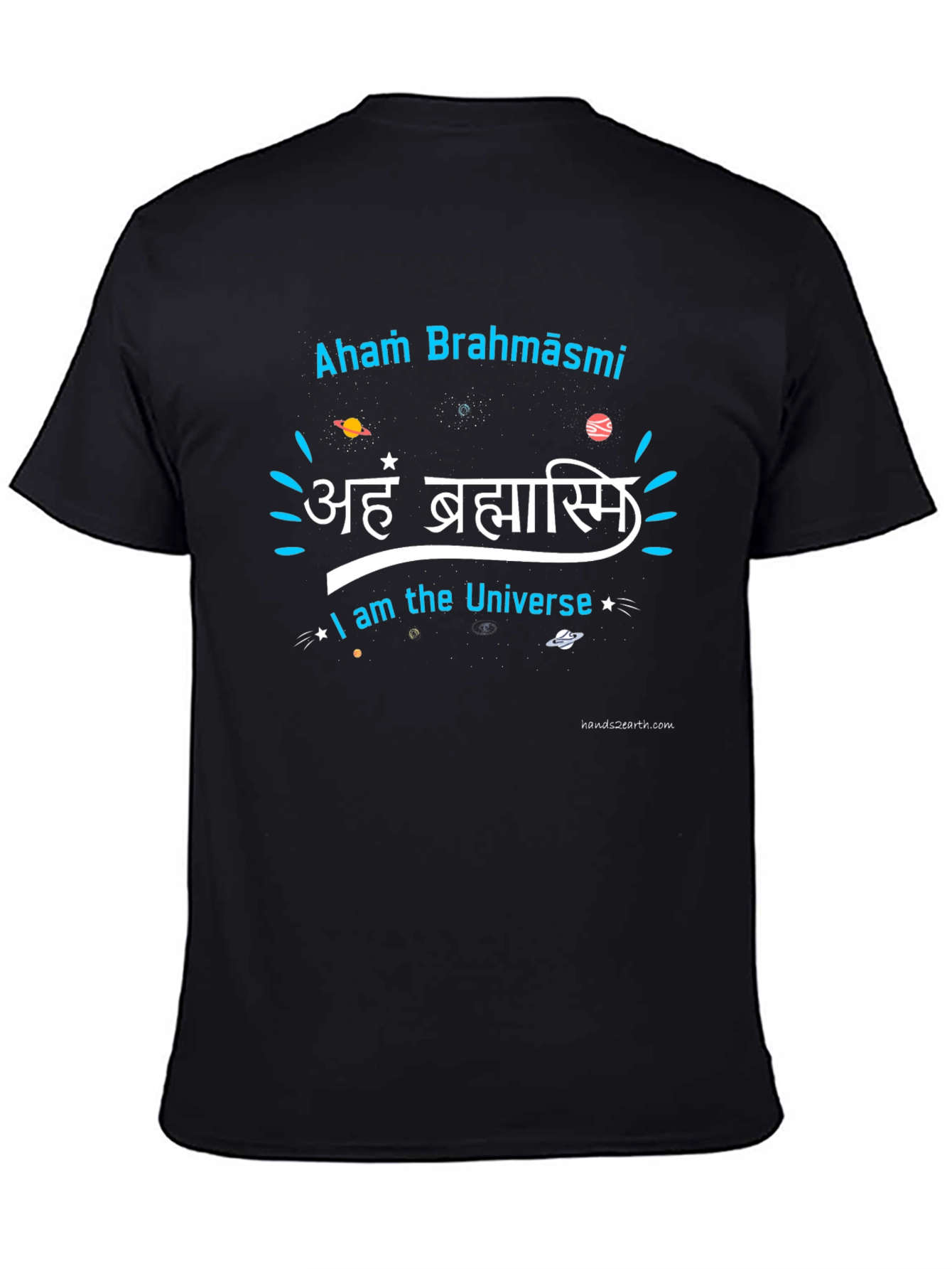Aham Brahmāsmi Universe Black Graphic T-Shirt