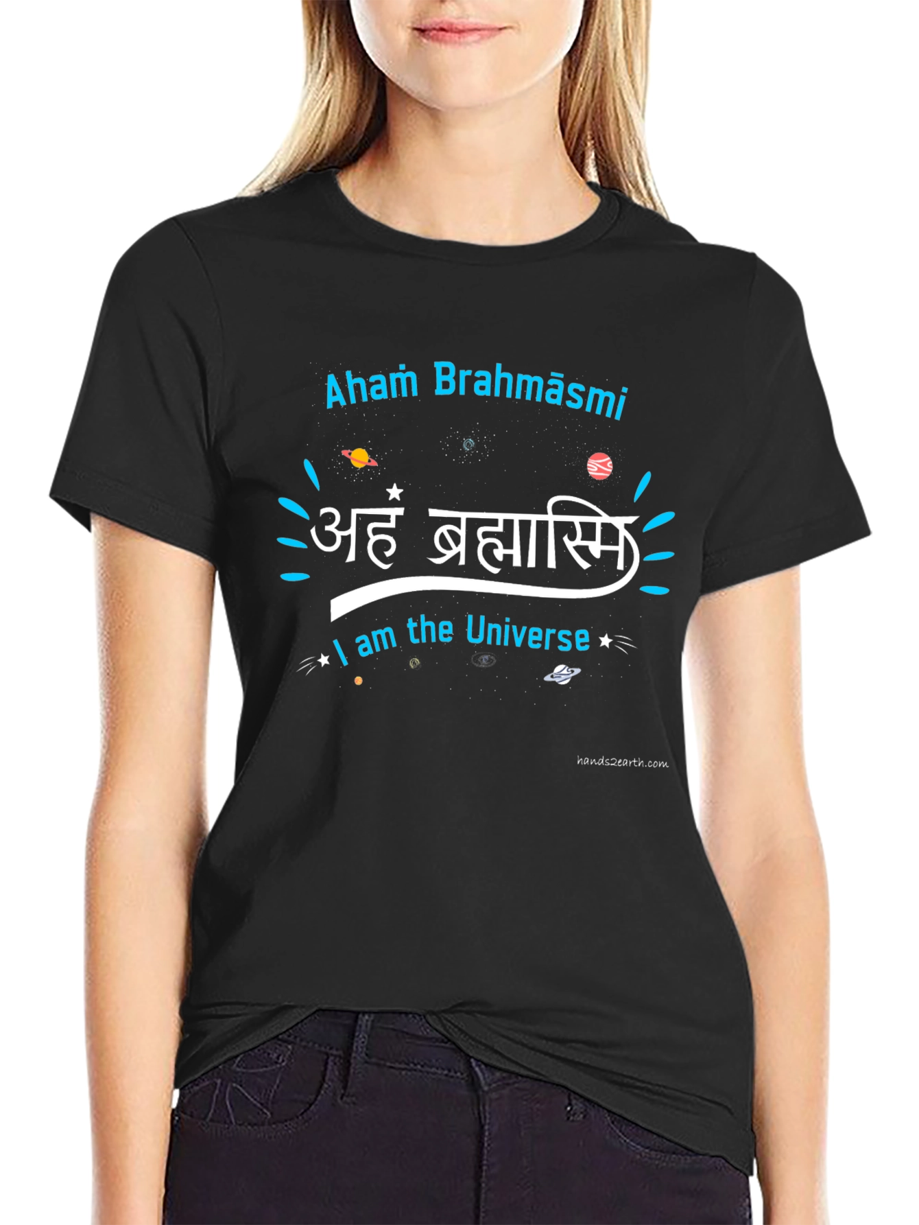 Aham Brahmāsmi Universe Black Graphic T-Shirt