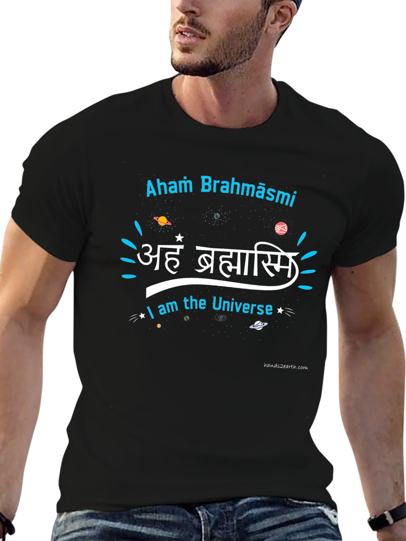 Aham Brahmāsmi Universe Black Graphic T-Shirt