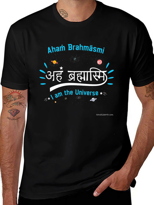 Aham Brahmāsmi Universe Black Graphic T-Shirt