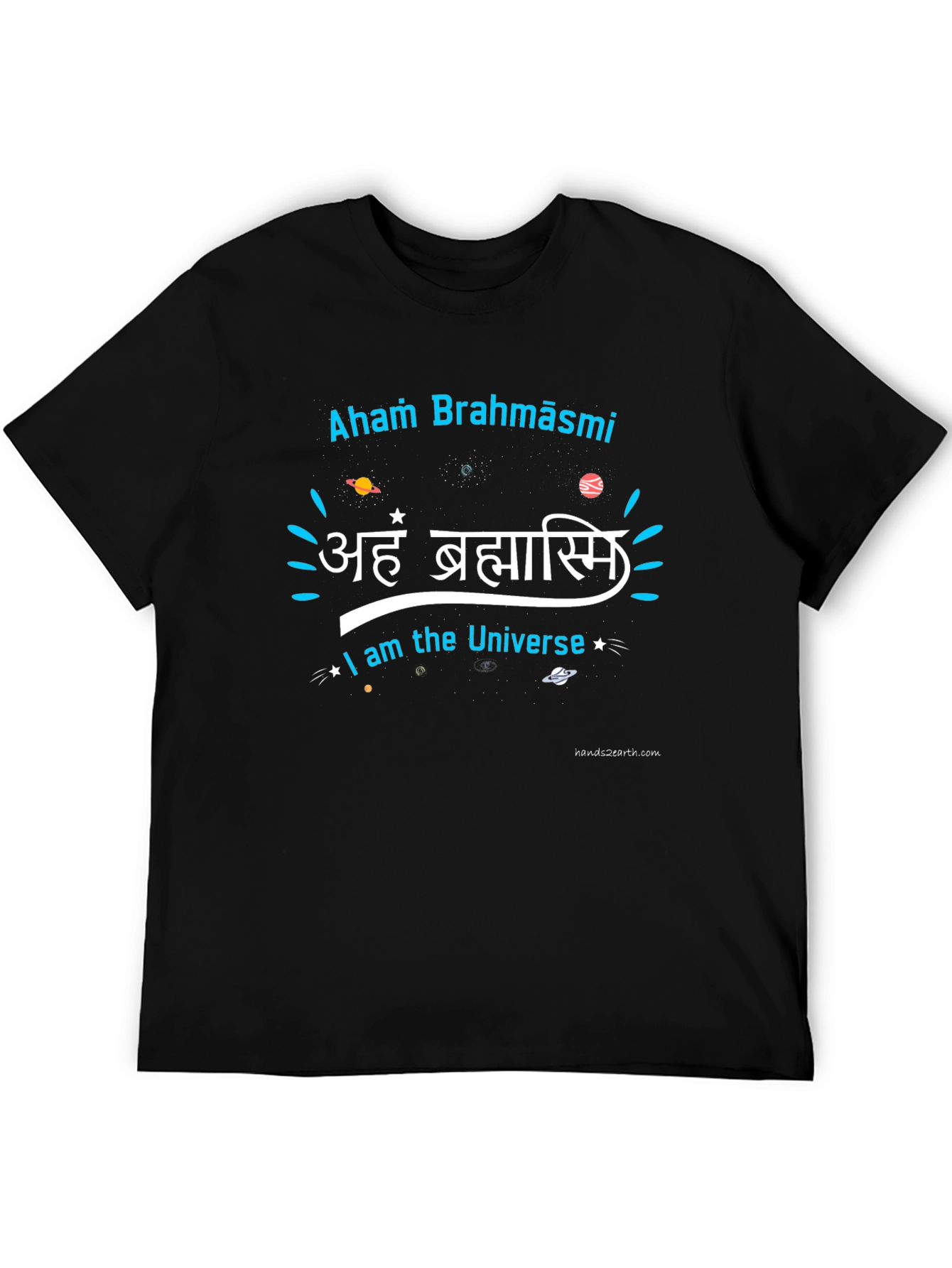 Aham Brahmāsmi Universe Black Graphic T-Shirt