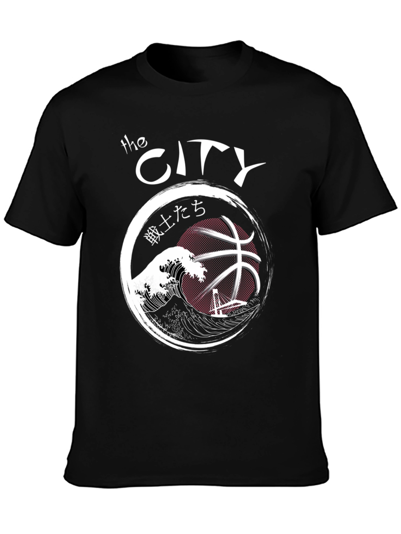 The City Basketball Graphic T-Shirt - Black